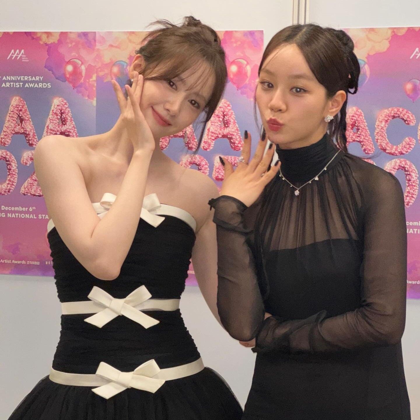 Recent activity shot of Yoona (Girls' Generation)