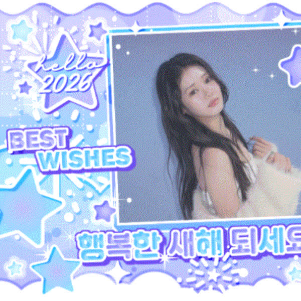 Popular profile picture of Rora (BABYMONSTER) loved by fans