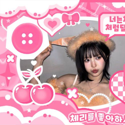 Latest photo of Song Hayoung (fromis_9)