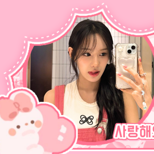 Latest photo of Ryu Sarang (izna)