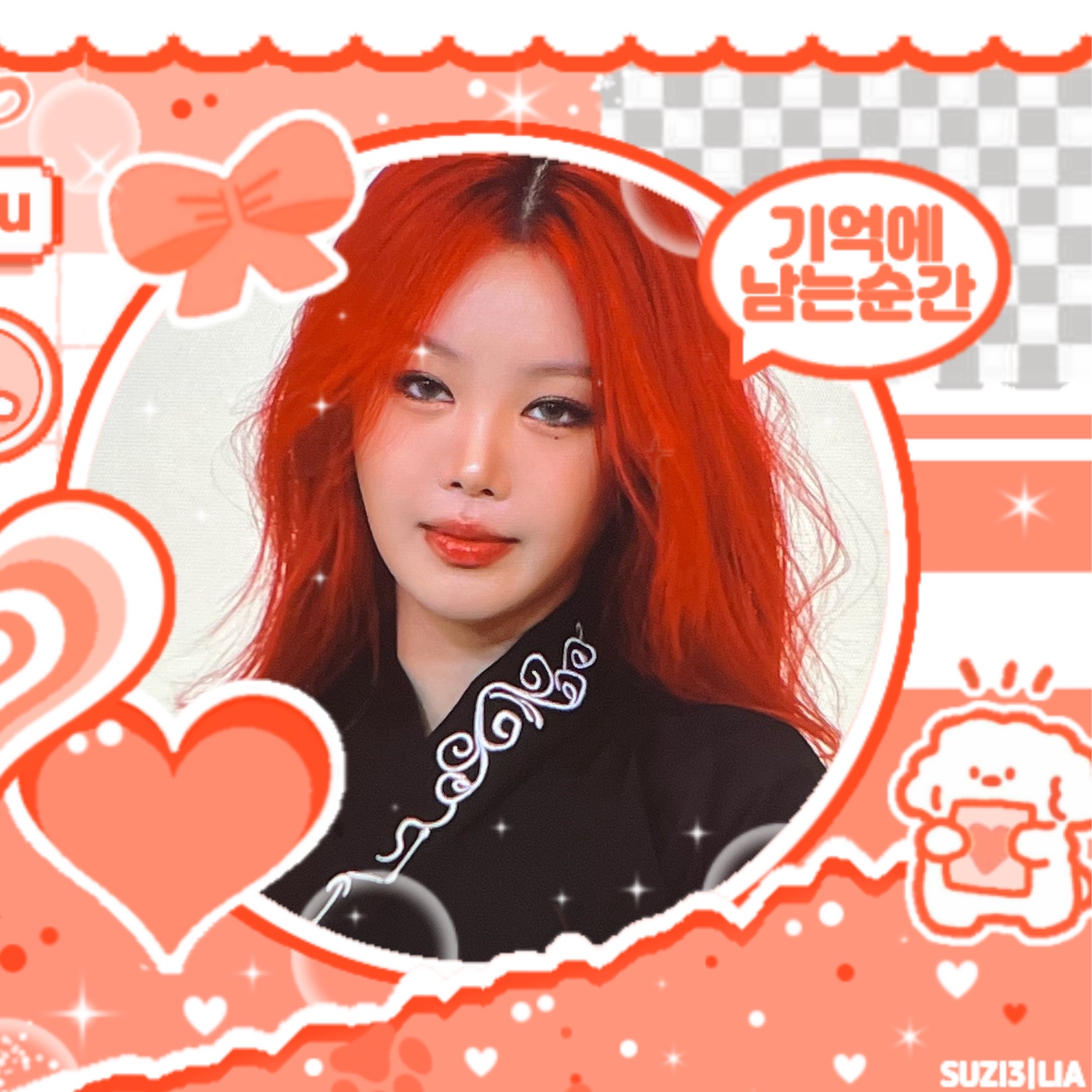 Momen yang diabadikan oleh penggemar Soojin