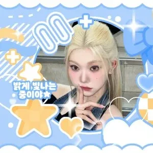 A moment captured by Tsuki (Billlie)'s fan