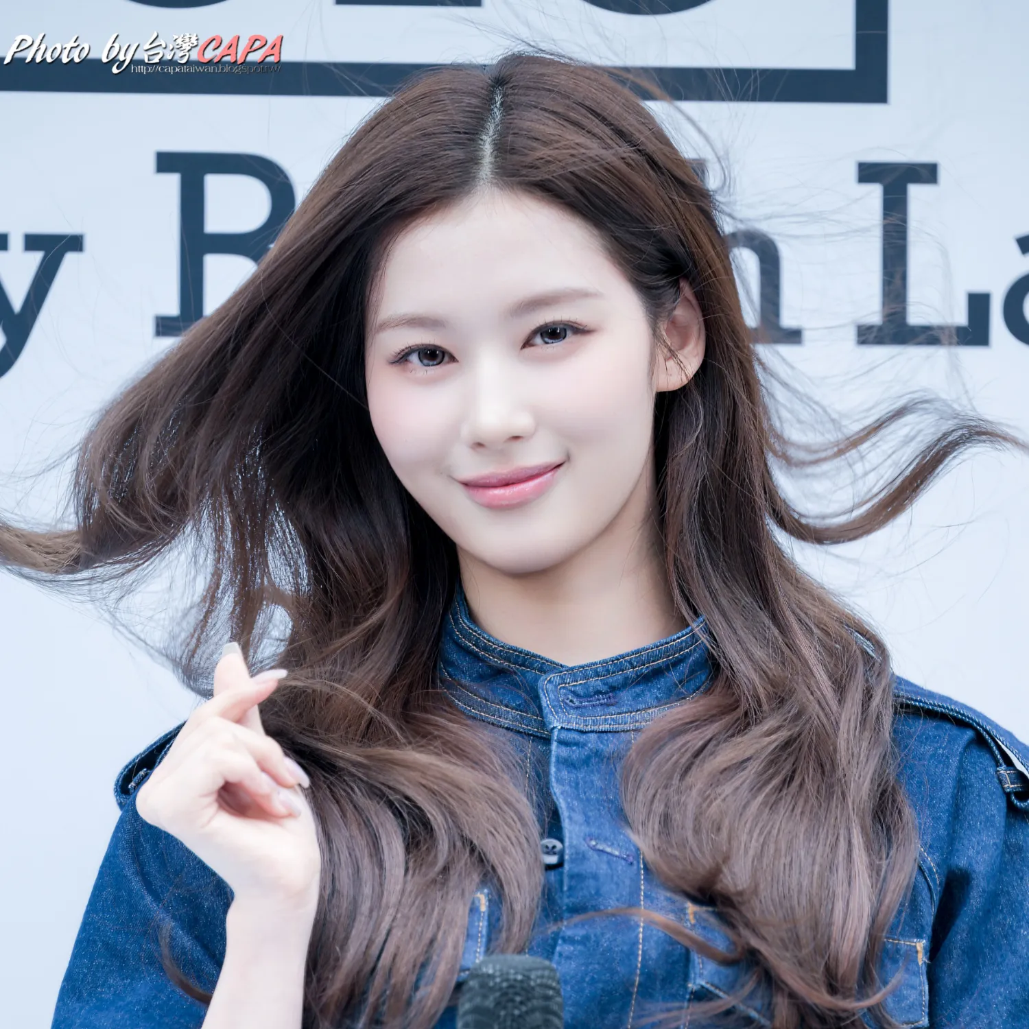 Momen yang diabadikan oleh penggemar Sana (TWICE)