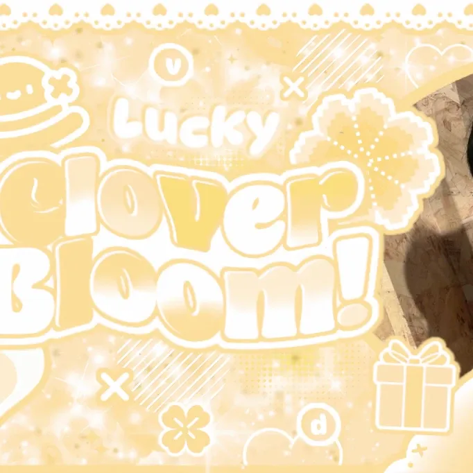 Recent activity shot of Woonhak (BOYNEXTDOOR)