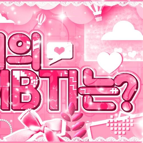 A moment captured by Yeonjun (TOMORROW X TOGETHER)'s fan