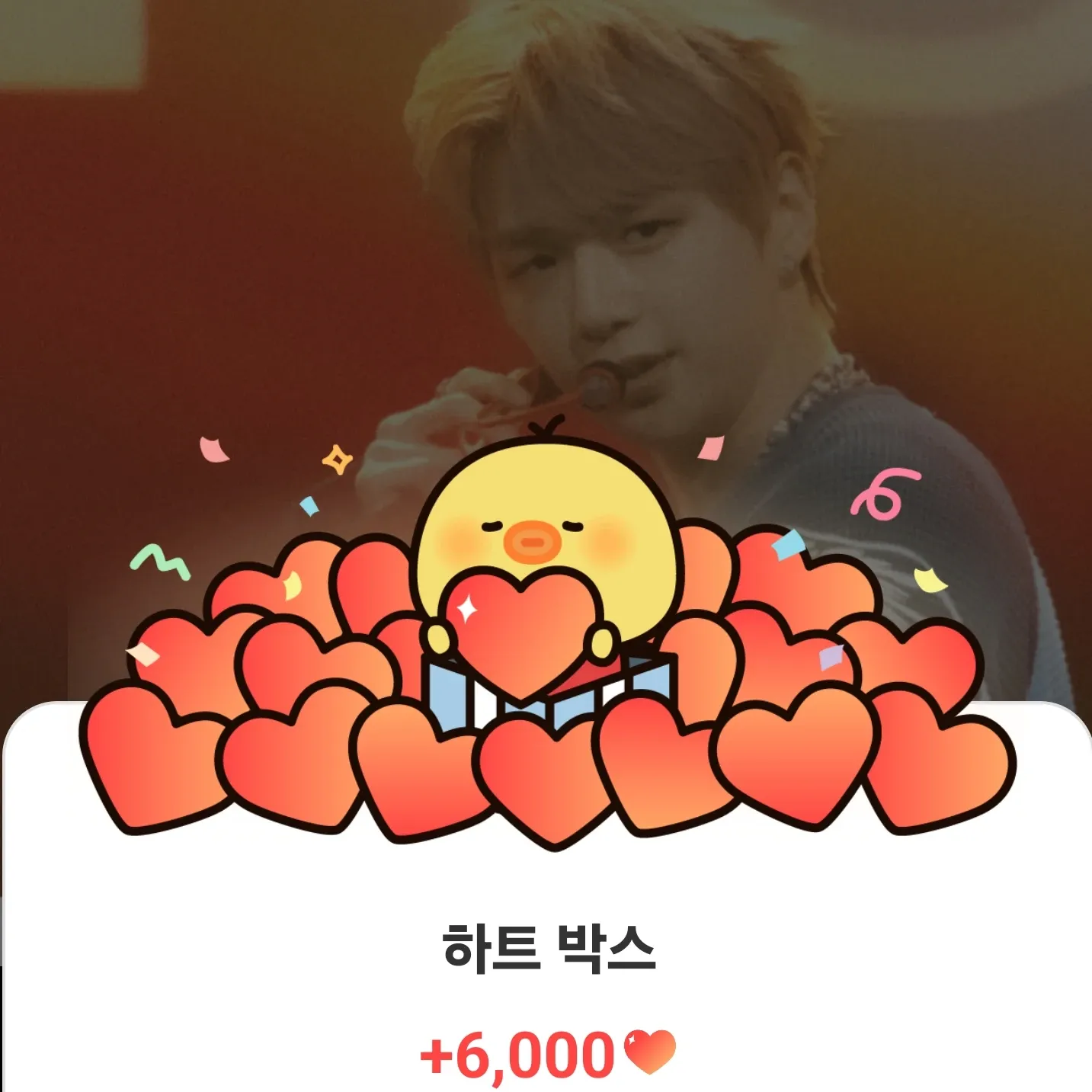 강다니엘의 최신 사진