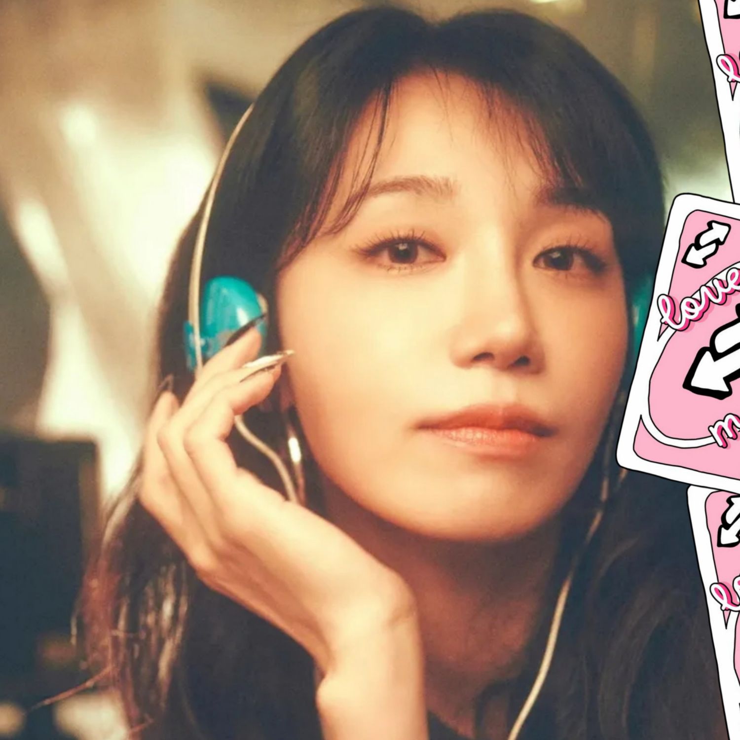 Recent activity shot of Jeong Eunji (Apink)