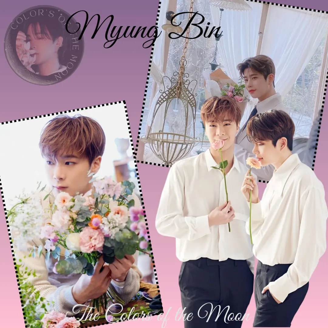 Latest photo of MJ (ASTRO)