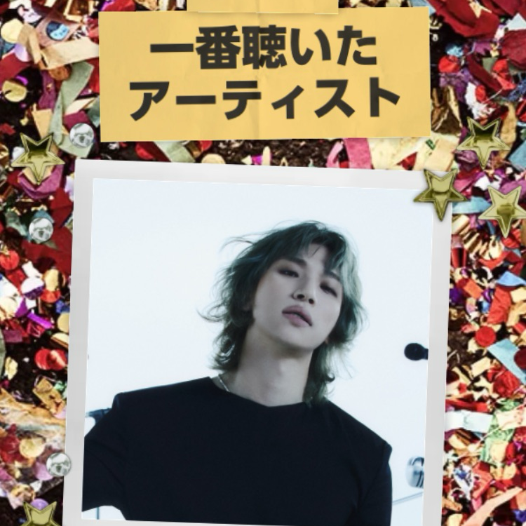 Latest photo of Daesung (BIGBANG)