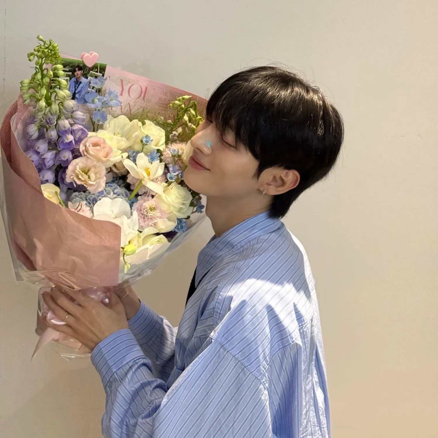 Latest photo of Yoon Jisung