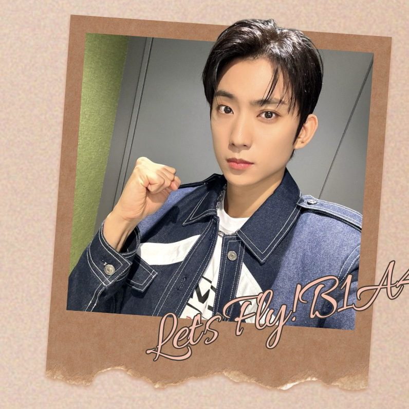 A moment captured by Gongchan (B1A4)'s fan