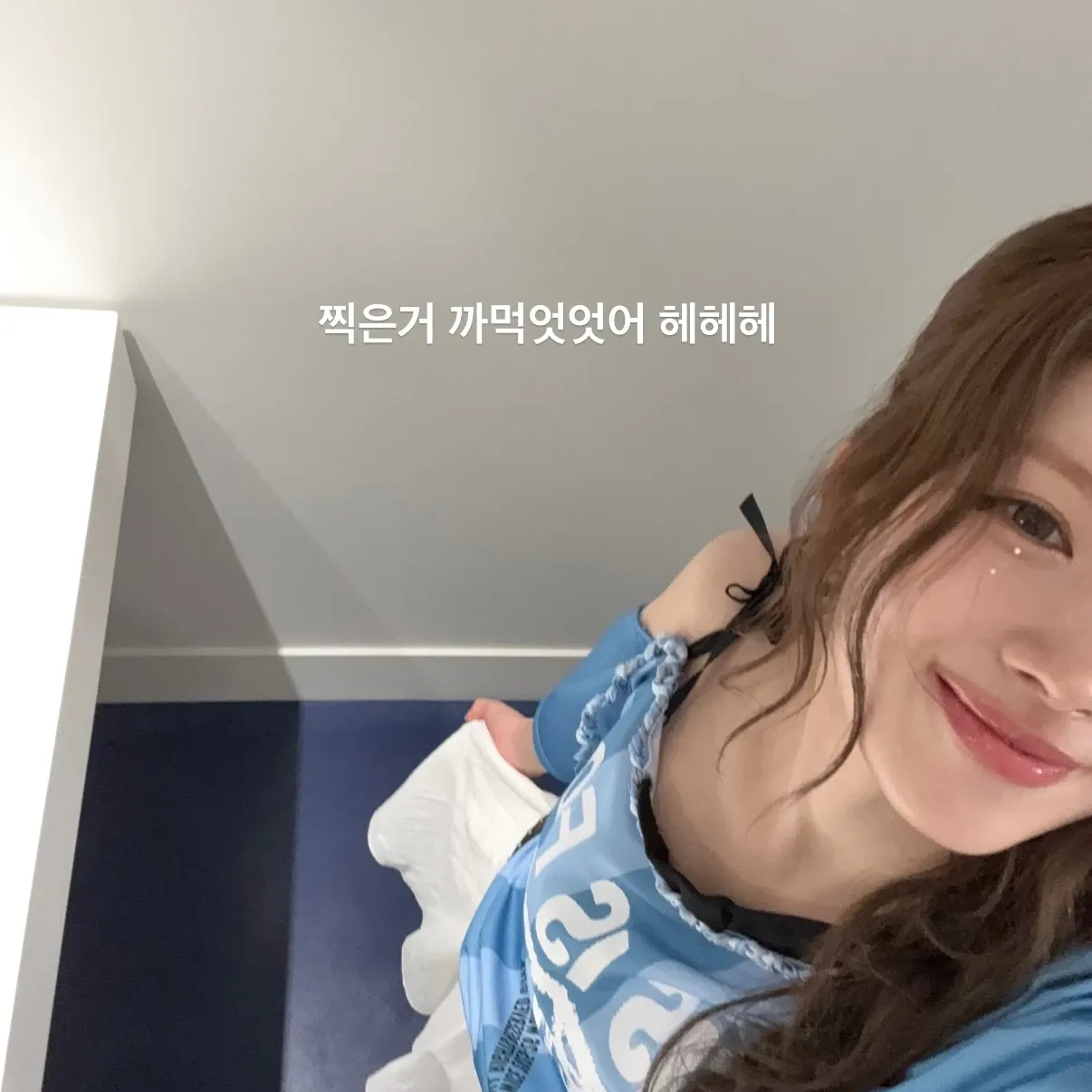 Foto aktivitas terbaru Sana (TWICE)