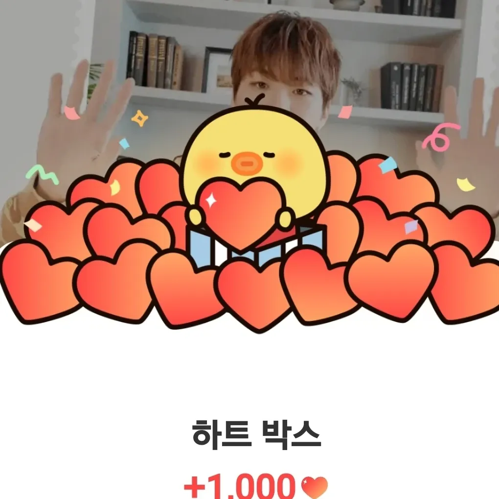 姜丹尼尔的最新照片