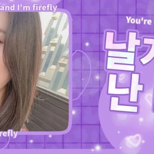 Behind-the-scenes cut of SU A (DREAMCATCHER)