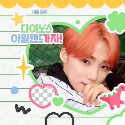 A moment captured by New (THE BOYZ)'s fan