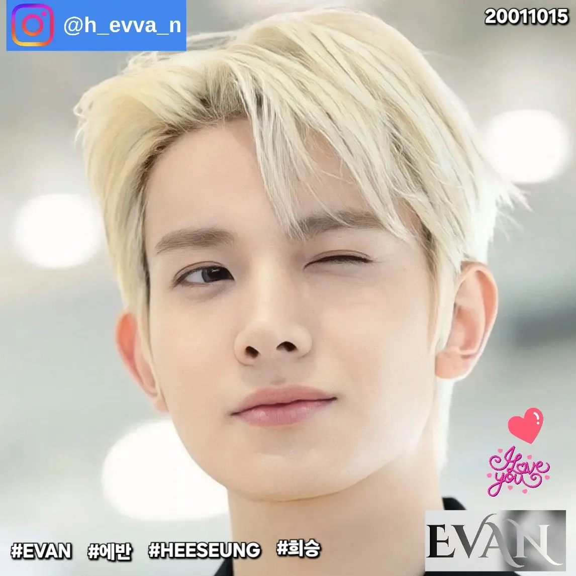 에반의 최신 사진