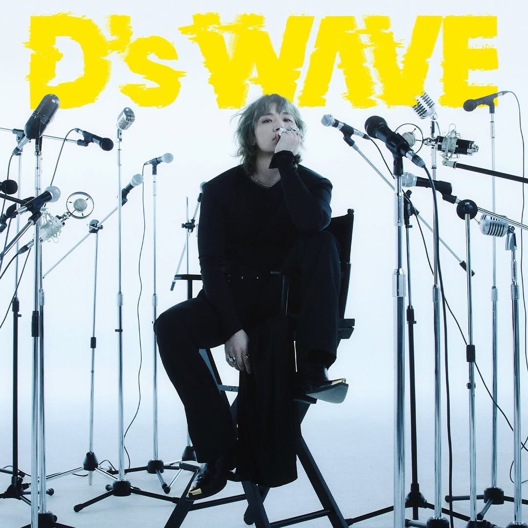 D-LITE (BIGBANG)の最新写真