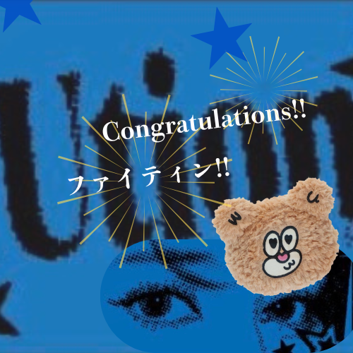 Nina (NiziU)的最新照片