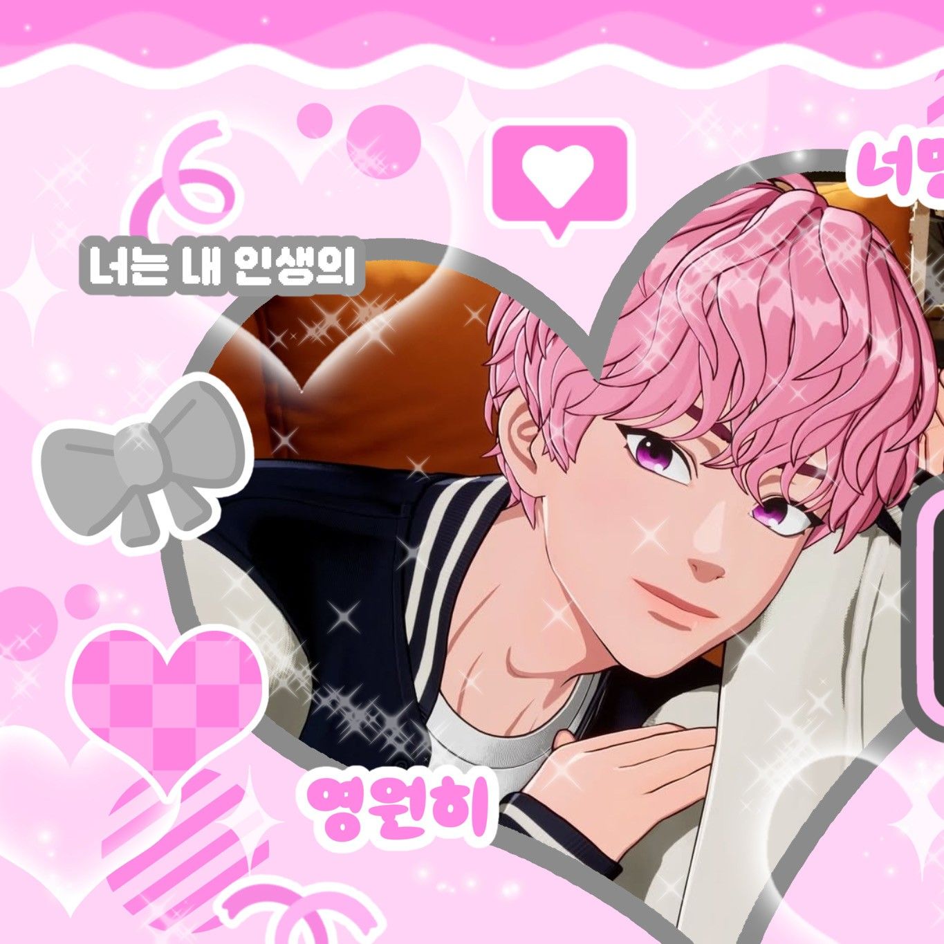 Behind-the-scenes cut of Bamby (PLAVE)