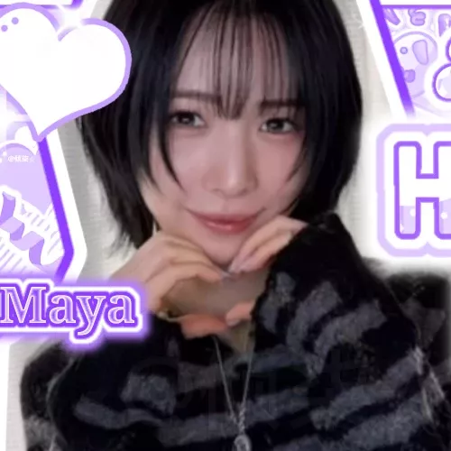 Latest photo of Maya (NiziU)