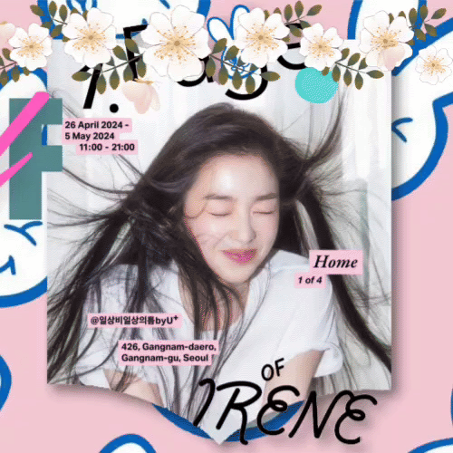 Irene (Red Velvet)的最新照片