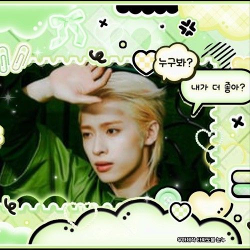 A moment captured by Gaon (Xdinary Heroes)'s fan