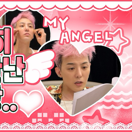 Latest photo of G-DRAGON (BIGBANG)