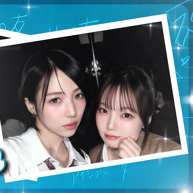 Latest photo of Maya (NiziU)