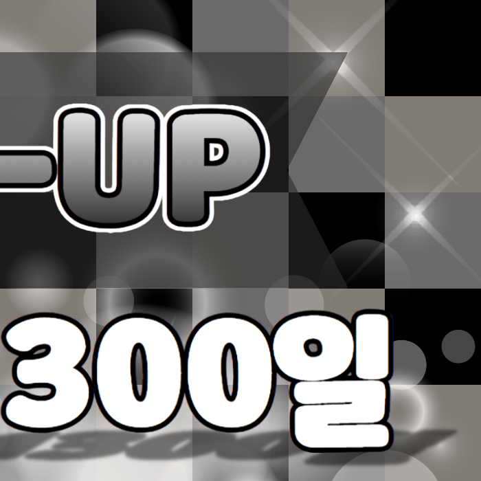 Behind-the-scenes cut of Kep1er