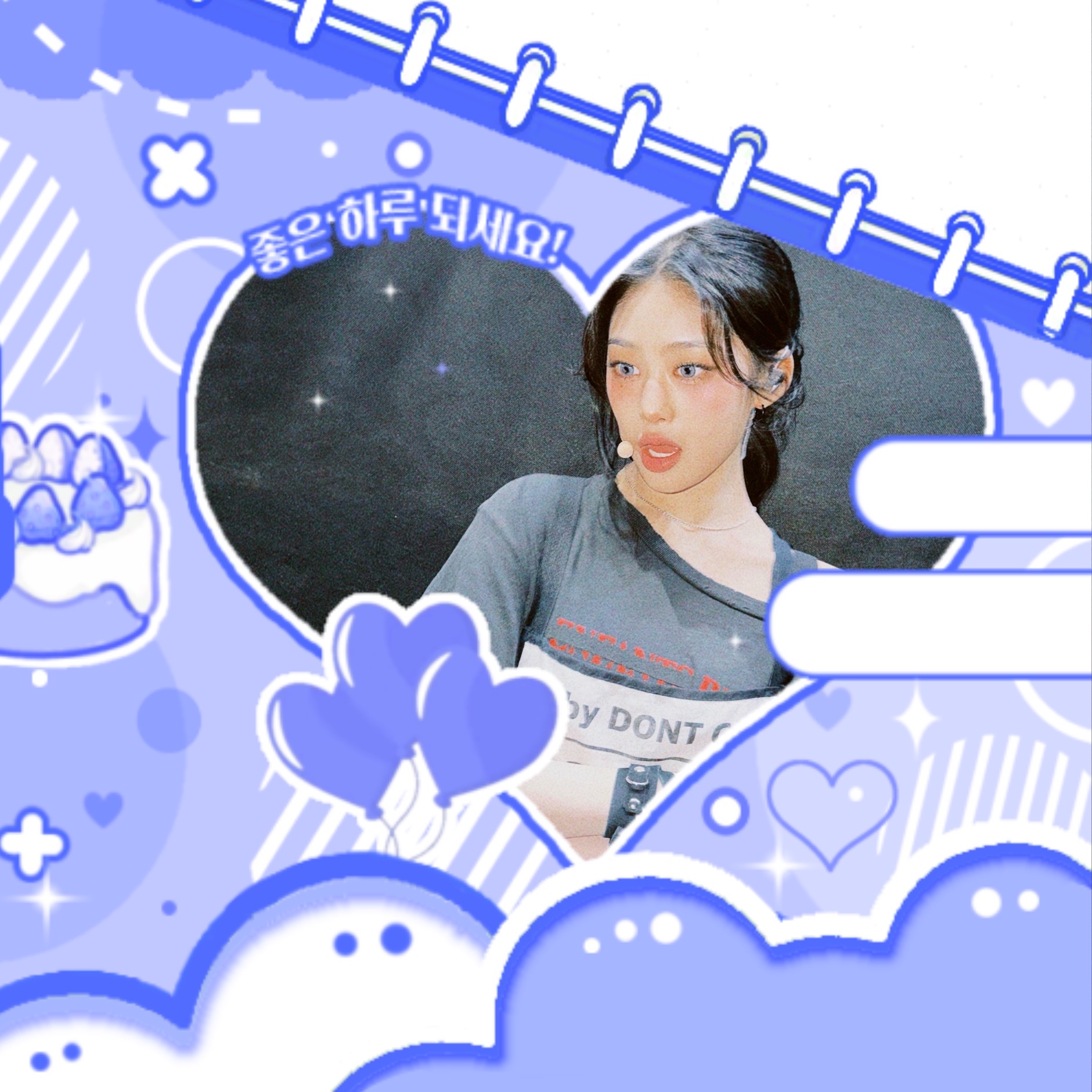 A moment captured by Beni (Baby DONT Cry)'s fan