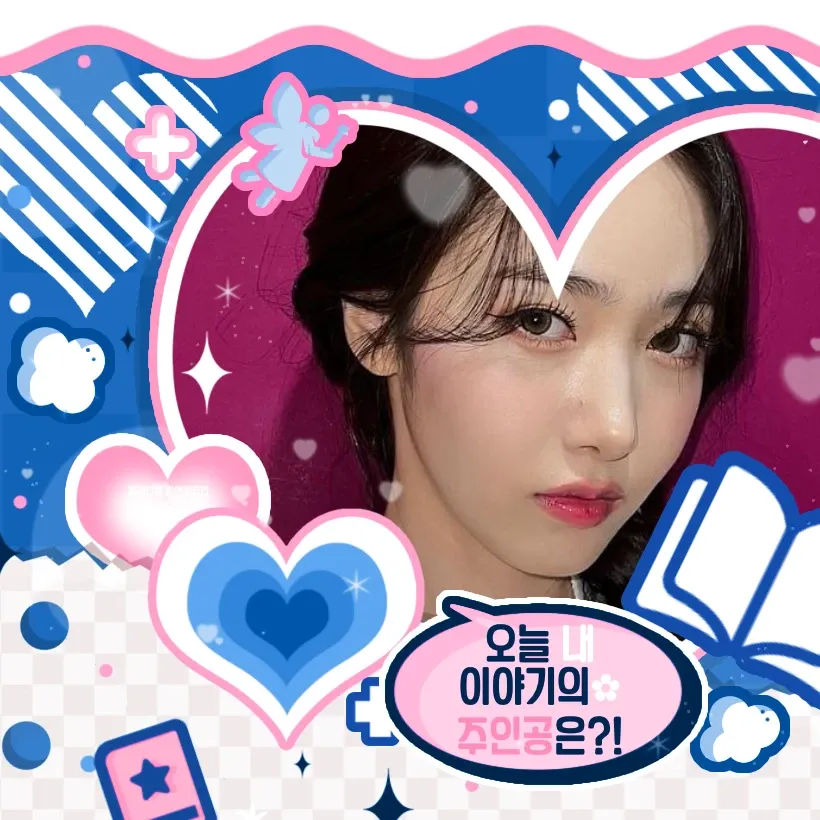 シンビ (GFRIEND, VIVIZ)の舞台裏ショット