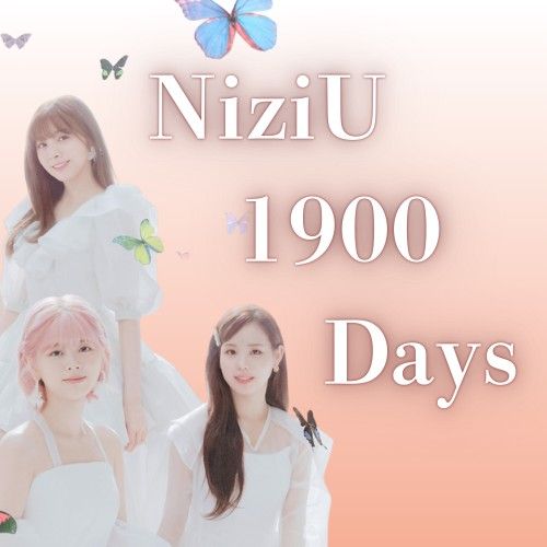 マコ (NiziU)の最新写真