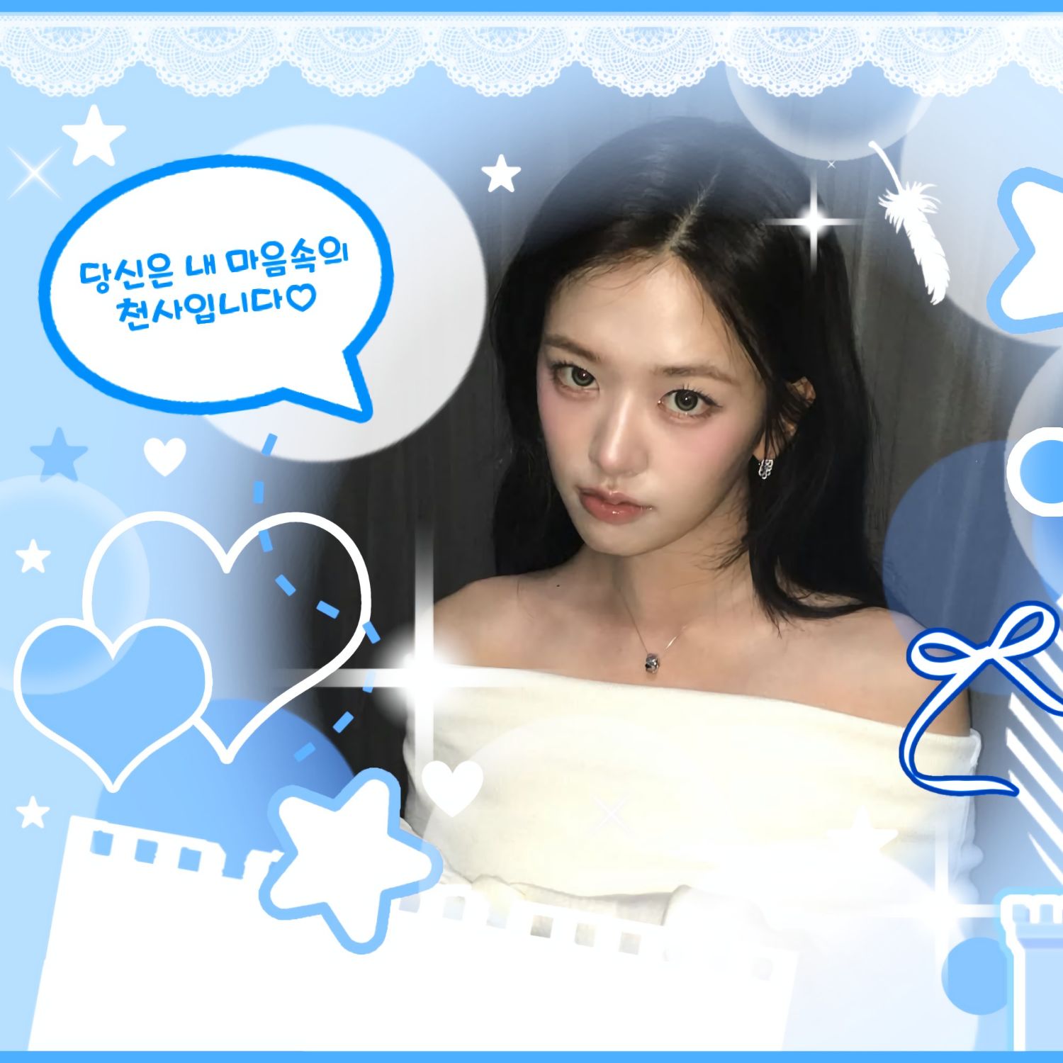 안유진 (IVE) 팬이 찍은 순간