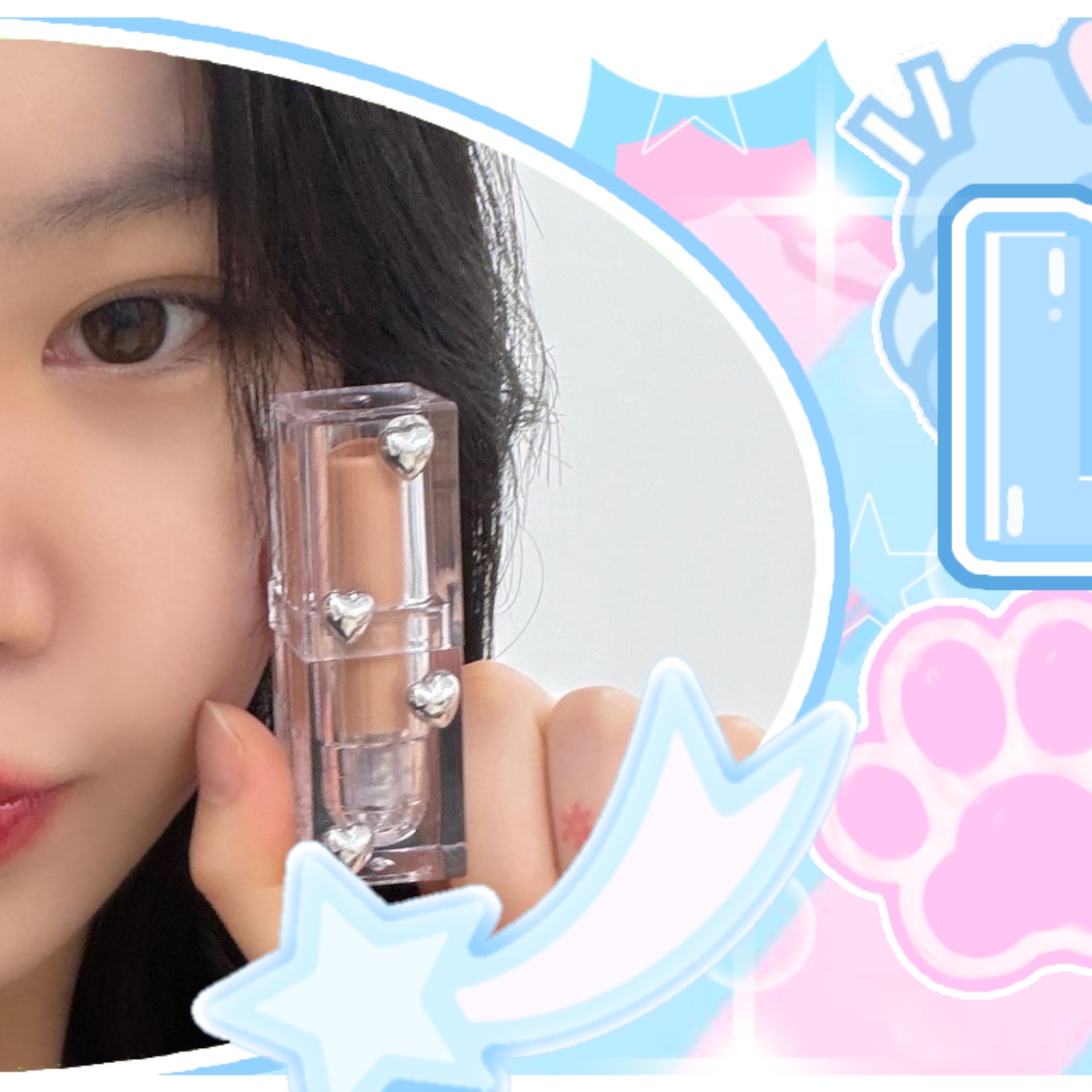 Recent activity shot of Soojin