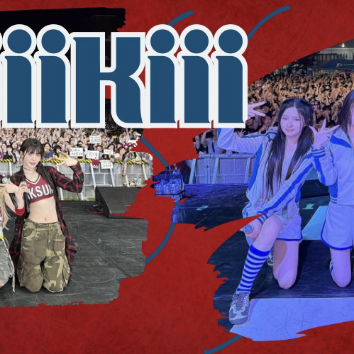 Latest photo of KiiiKiii