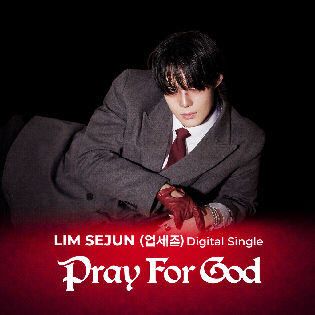 Behind-the-scenes cut of Lim Sejun (VICTON)