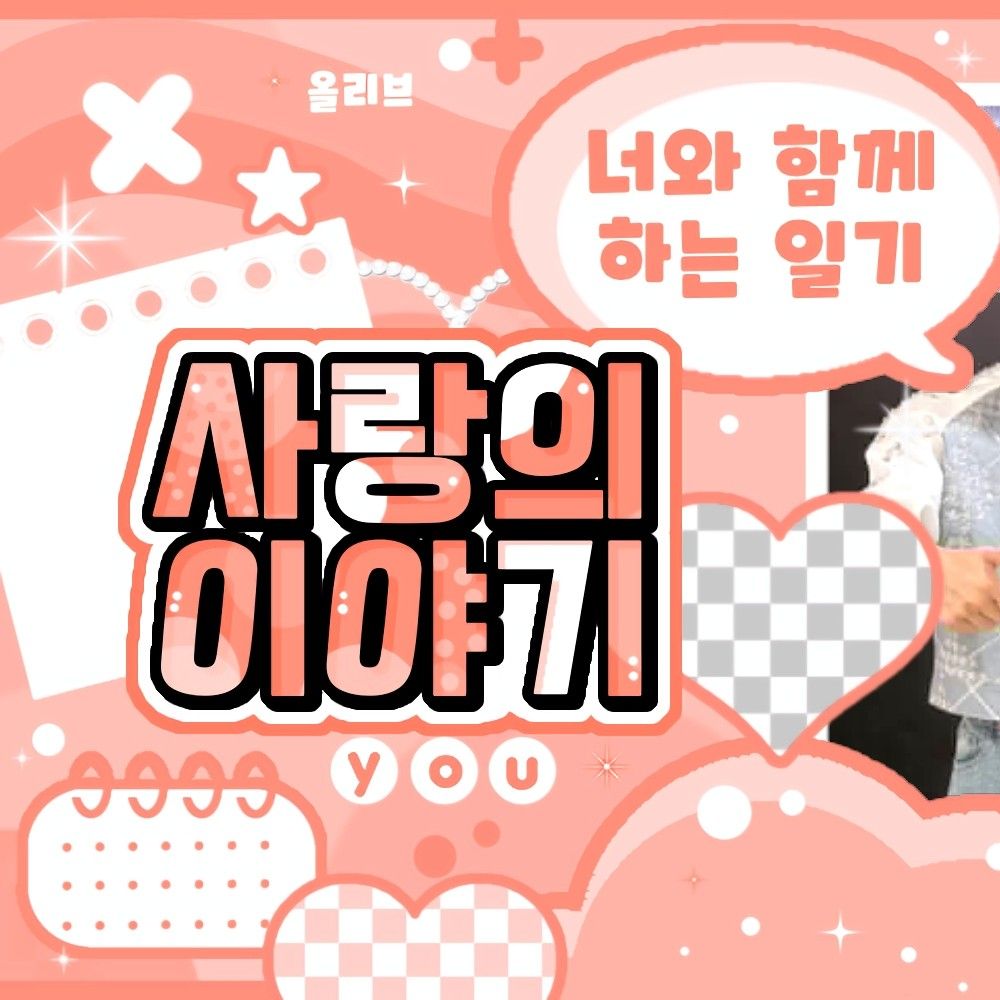 Recent activity shot of TEMPEST