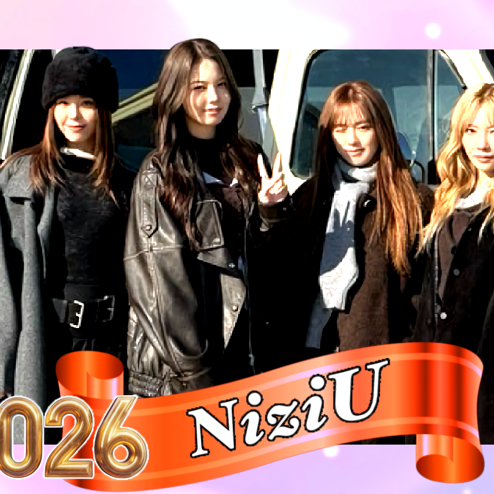 A moment captured by NiziU's fan