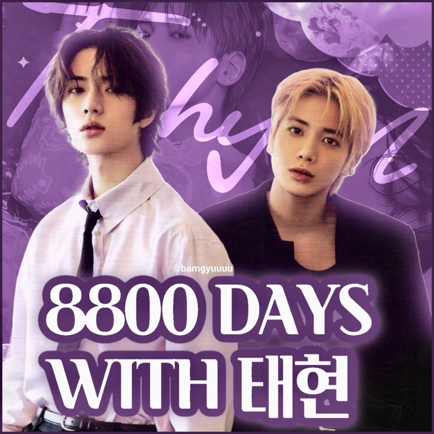 Behind-the-scenes cut of Beomgyu (TOMORROW X TOGETHER)