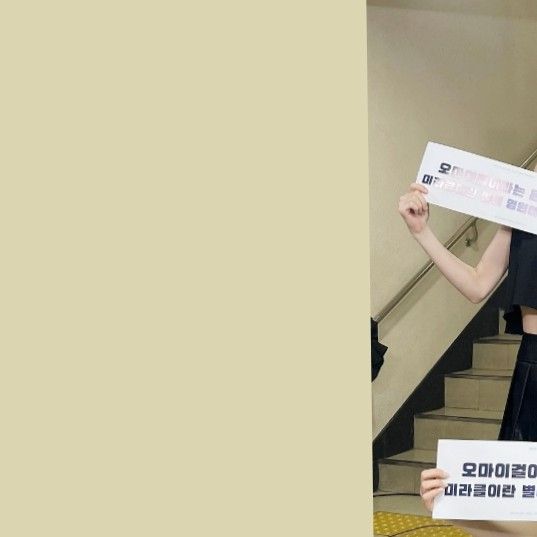 Behind-the-scenes cut of OH MY GIRL