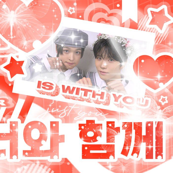 Behind-the-scenes cut of NCT WISH