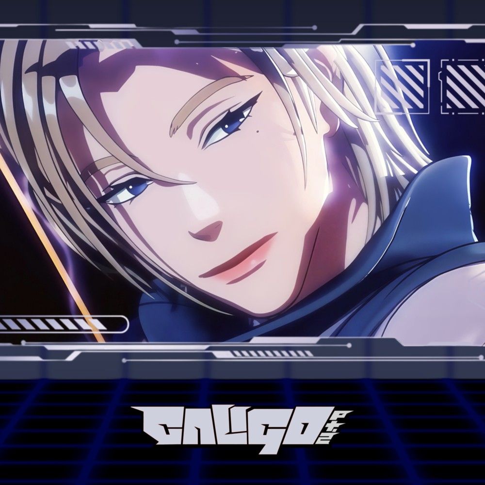 A moment captured by Noah (PLAVE)'s fan