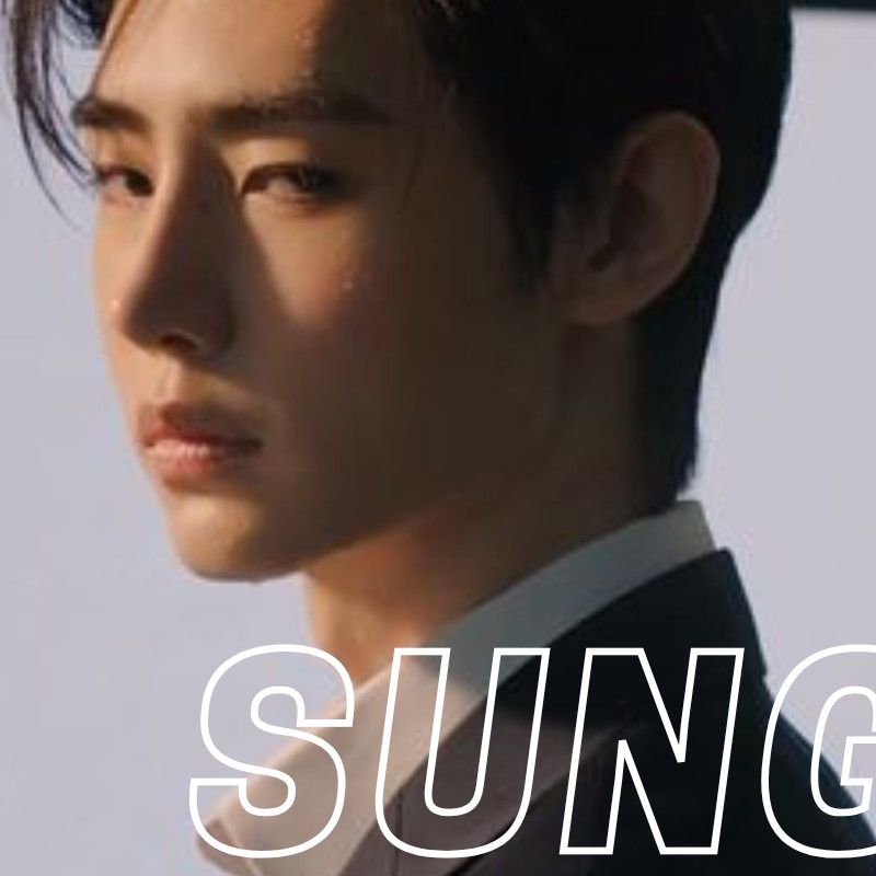 成訓 (ENHYPEN)的最新活動照片