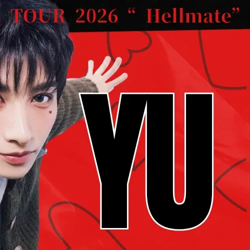Recent activity shot of Yu (NEXZ)