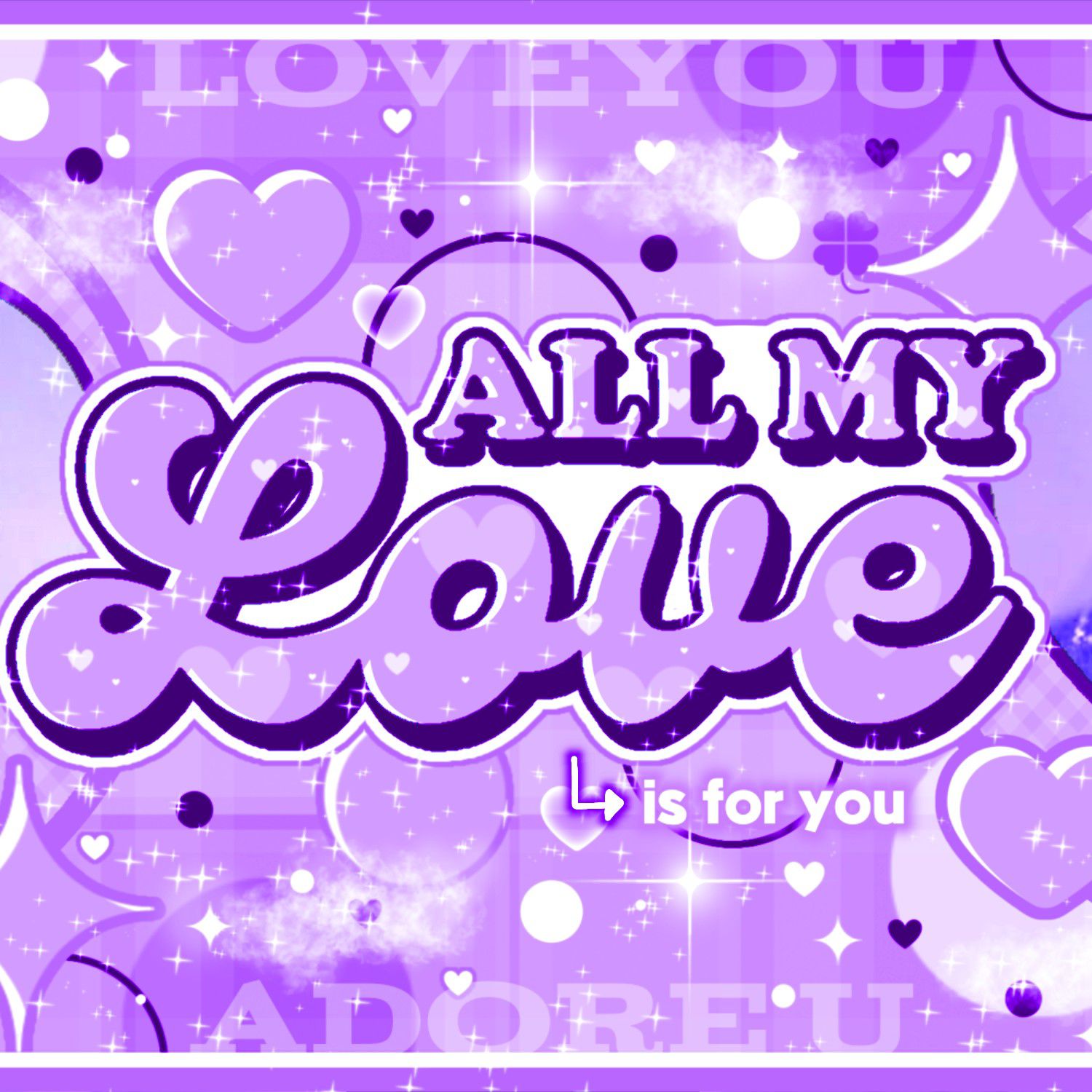 세븐틴의 비하인드 컷