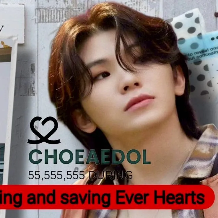 Latest photo of Woozi (SEVENTEEN)