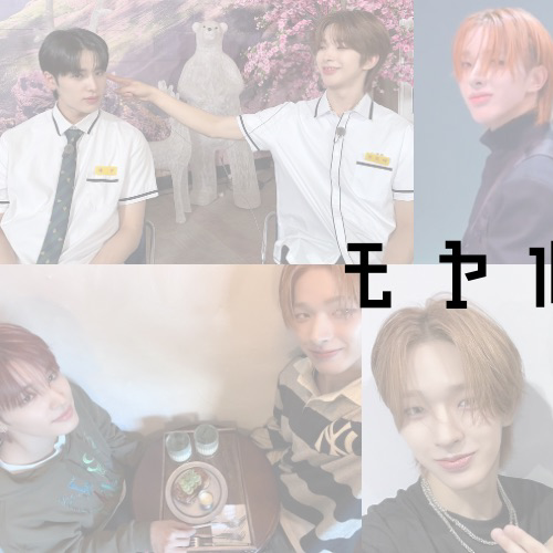 Latest photo of Tomoya (NEXZ)