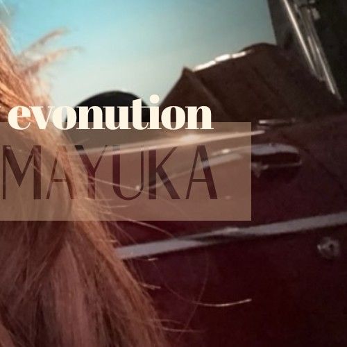 A moment captured by Mayuka (NiziU)'s fan