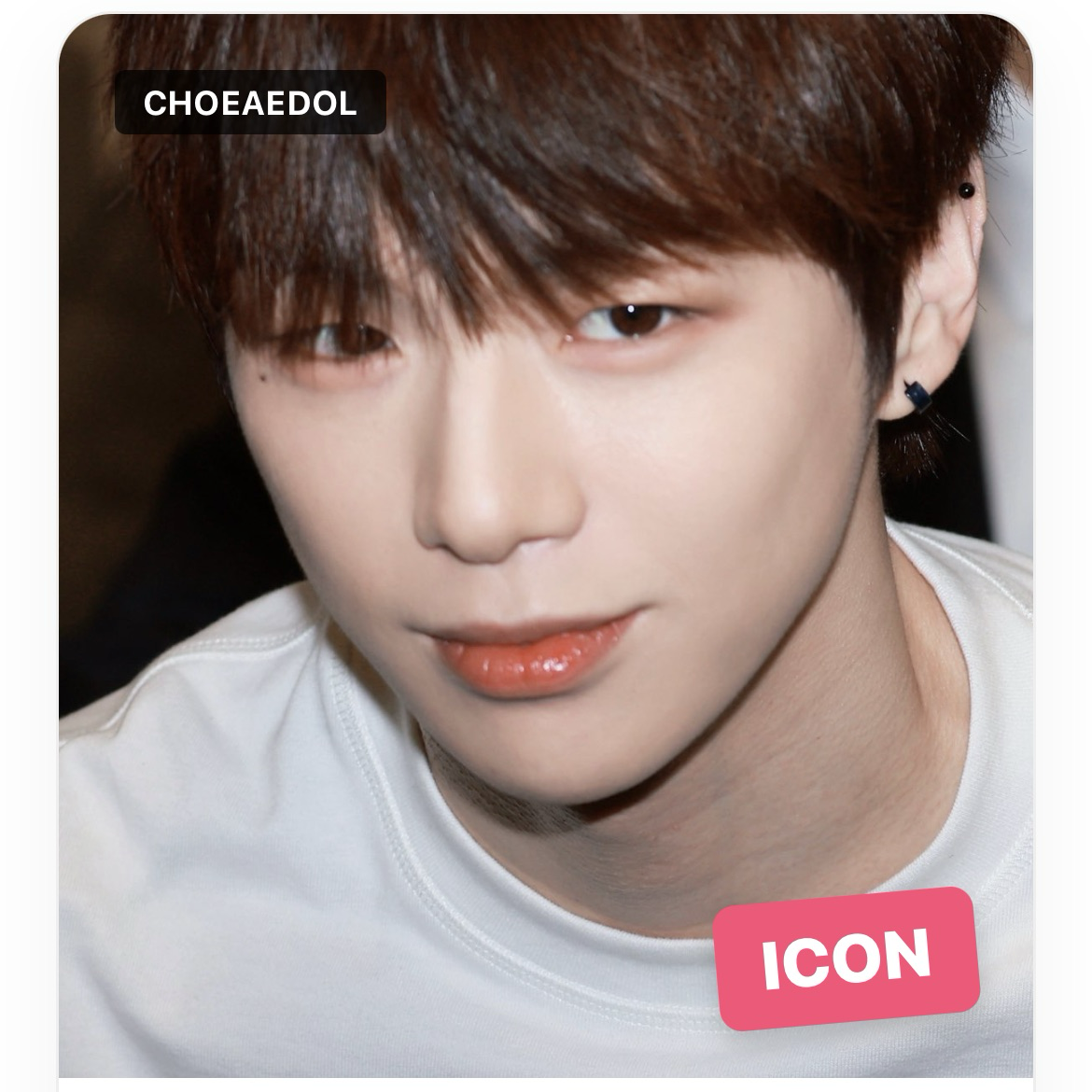 강다니엘 팬이 찍은 순간