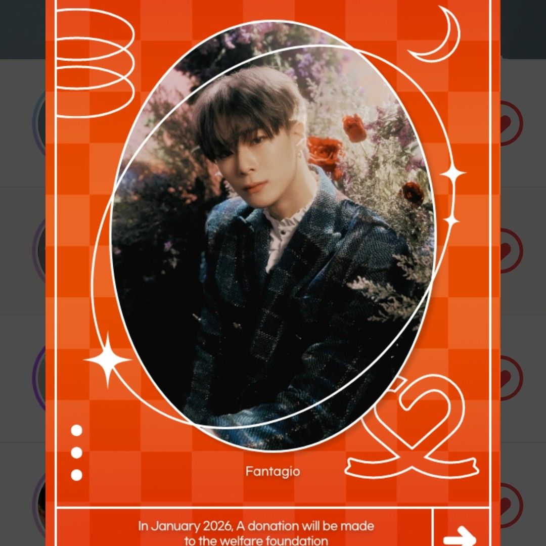 Latest photo of Moonbin (ASTRO)